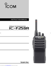 ICOM IC-F25SR Instruction Manual