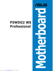 ASUS P5WDG2 WS Professional User Manual