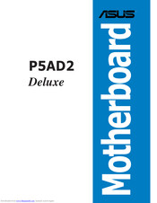 ASUS P5AD2 Deluxe User Manual