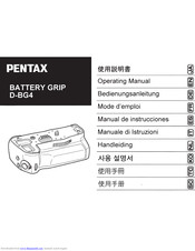 Pentax D-BG4 Operating Manual