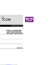 ICOM IC-F1700 Operating Manual