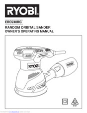 Ryobi ERO240RG Owner's Operating Manual