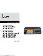 ICOM IC-F6067D Instruction Manual