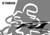 Yamaha FZS1000P Owner's Manual