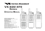 Vertex Standard VX-970 Series Operating Manual