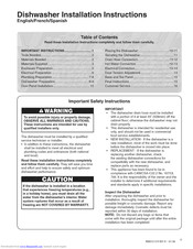 Bosch SHE46C02UC/17 Installation Instructions Manual