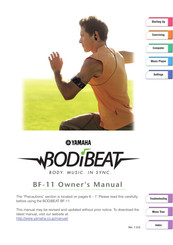 Yamaha BodiBeat BF-11 Owner's Manual