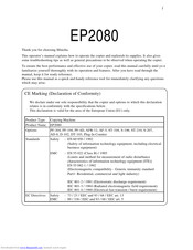 Minolta EP2080 Operator's Manual