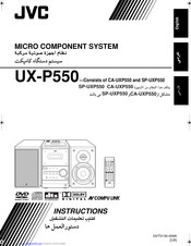 JVC SP-UXP550 Instructions Manual