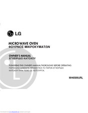 LG MH6589URL Owner's Manual