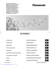PANASONIC CZ-ESWC2 Instruction Manual