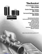 Technics SB-S500 Operating Instructions Manual