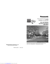 PANASONIC CQ-VA7800N Operating Instructions Manual