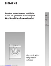 SIEMENS electronic Operating Instructions And Installation