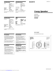 Sony XS-V1633 Instructions