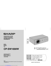 SHARP CP-SW1000H Operation Manual