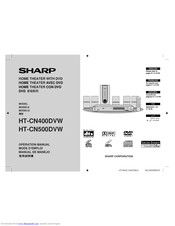 Sharp HT-CN400DVW Operation Manual