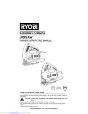 RYOBI EJS500QK Owner's Operating Manual