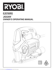 RYOBI EJS700RG Owner's Operating Manual
