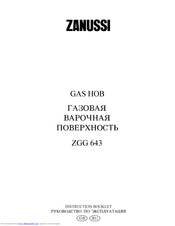 Zanussi ZGG 643 Instruction Booklet