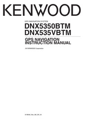 Kenwood DNX535VBTM Instruction Manual