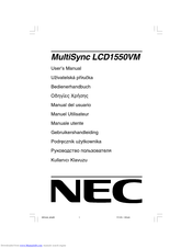 NEC MultiSync LCD1550VM User Manual
