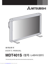 Mitsubishi MDT401S User Manual