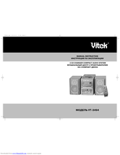 Vitek VT-3494 Manual Instruction