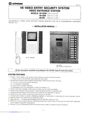 Aiphone VB-5DM Installation Manual