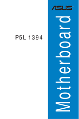 Asus P5L 1394 Manual