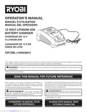 Ryobi CH120L Operator's Manual