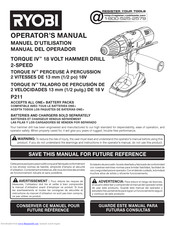 Ryobi P211 Operator's Manual