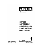 Yamaha P200X Owner's Manual