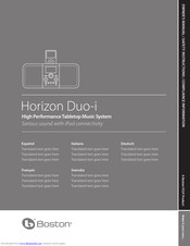 Boston Acoustics Horizon Duo-i Owner's Manual