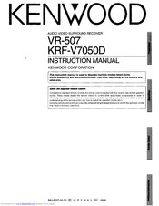 Kenwood KRF-V7050D Instruction Manual