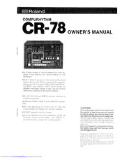 Roland Compurhythm CR-78 Owner's Manual