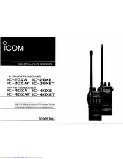 ICOM IC-2GXT Instruction Manual