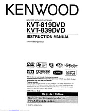 Kenwood KVT-819DVD Instruction Manual