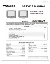 Toshiba 20AR20 Service Manual