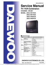 Daewoo DVQ-13H1FCN Service Manual
