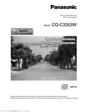 Panasonic CQ-C3353W Operating Instructions Manual
