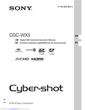 Sony Cyber-shot DSC-WX5 Instruction Manual