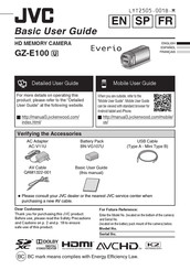 JVC Everio GZ-E100 Basic User's Manual