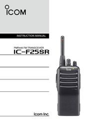 Icom IC-F25SR Instruction Manual