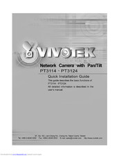 Vivotek PT3114 Quick Installation Manual
