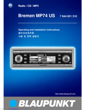 Blaupunkt BREMEN MP74 US Operating And Installation Instructions