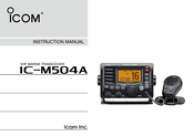 ICOM IC-M504A Instruction Manual