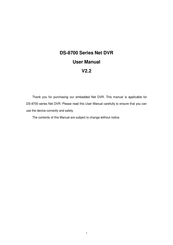 Jaycar Electronics DS-8716HI-S User Manual