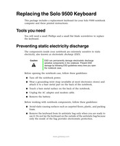 Gateway Solo 9500 Replacement Instructions Manual