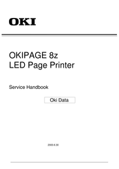 Oki OKIPAGE 8w Lite Service Handbook